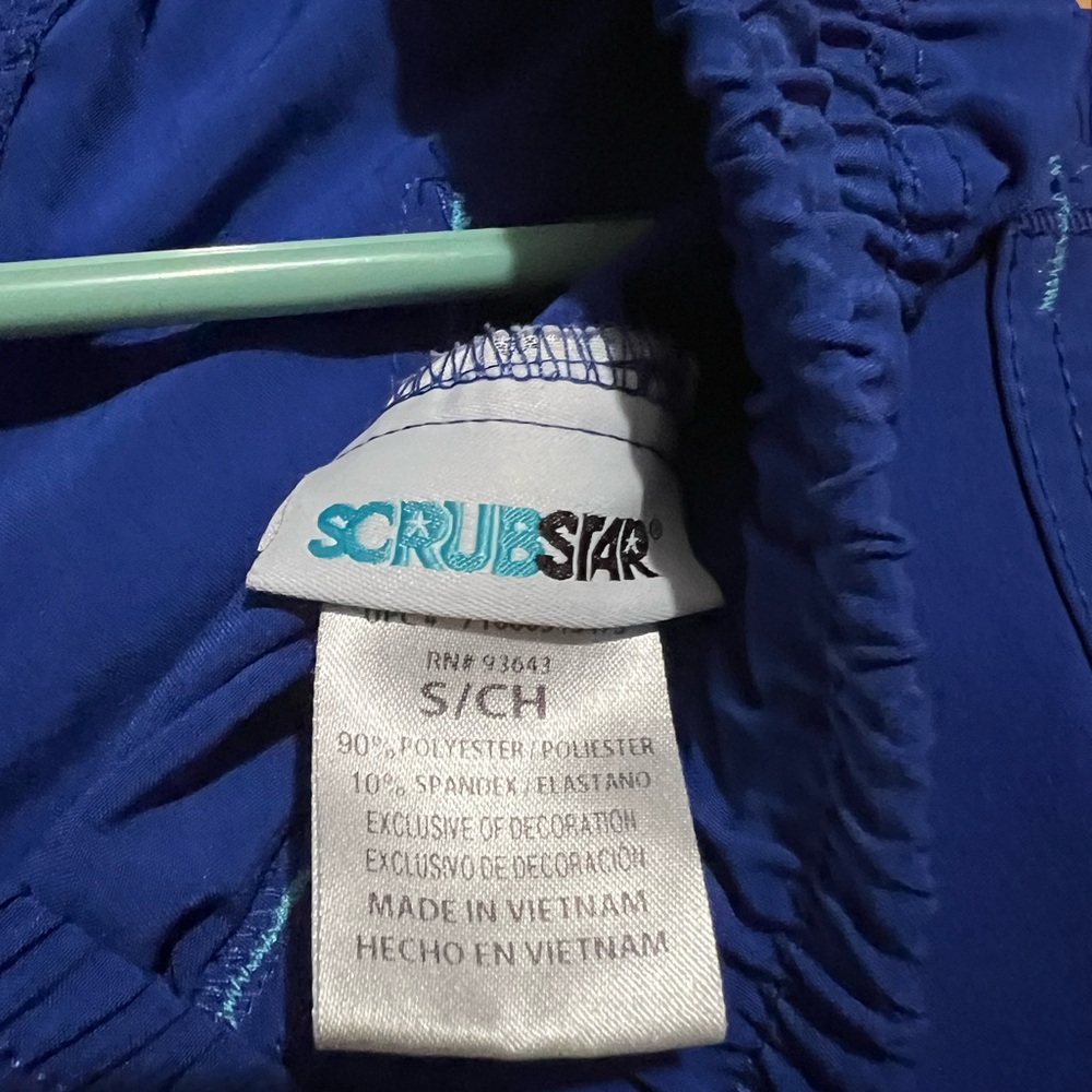 Scrub Set—Electric Blue - Picture 2 of 2